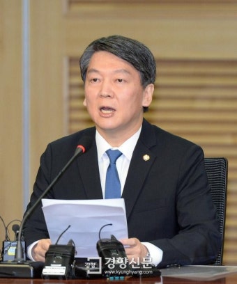 [경향포토]안철수 