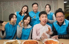 [사회공헌 특집] 동원홈푸드-장애우와 요리 만들며 ‘더불어 삶’ 훈훈