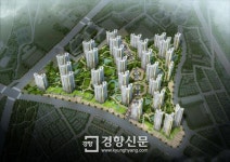 인천 부평구 십정2구역 2017년 착공…재개발 본격화