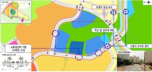 세종시 해밀리 개발 ‘사람길 위주 설계’ 밑그림