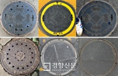 [경향포토]인사동 맨홀뚜껑의 화려한 변신