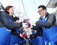 봉사·헌혈·기부·취준생 응원···기업들 ‘이색 시무식’ 봇물