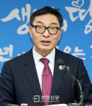 전남도＂에너지 산업으로 일자리 12만개 마련”