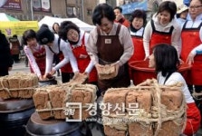 “메주 대두함량 기준 없어···저품질 유통되기도”