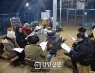 임대료 걱정 없는 ‘마늘밭 무대’…귀농 연극인들의 희망가
