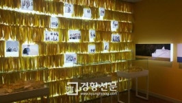 여기, 세월호 참사 기억공간…‘끝나지 않은 이야기’