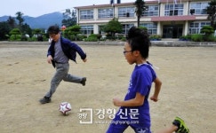 사진으로 돌아본 신영복 교수의 생애