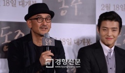 [경향포토]영화 동주 이준익 감독, 강하늘 캐스팅은 황정민 작품이다.