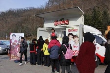 굽네치킨, 엘리시안 강촌 스키장서 신제품 시식행사