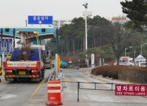 서울외곽고속도에 제대로 된 휴게소가 없다