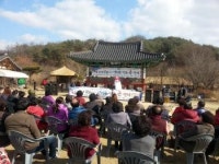 영주 선비촌에서 전통민속놀이 즐기며 “새해 복 많이”…8~9일 설맞이 어울림 한마당