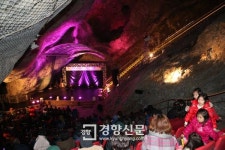 “설 연휴 가족과 함께 수도권 나들이 코스”