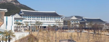 경북도청, 대구 떠나 ‘안동·예천시대’ 활짝