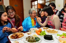 [경향포토]서초구청,정월대보름 효도잔치