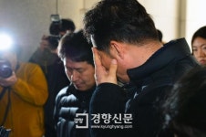 [경향포토]대법 발레오전장 노조, 민주노총 탈퇴사건 파기환송