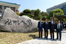 더민주 김해시장 최종 후보자, 27일 윤곽