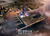 후기