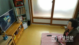 ＂아들, 이긴다” 이세돌 어머니 고향마을 신안 비금도서 응원