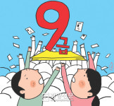 [경제Talk] 한국을 떠도는 ‘일본식 장기 불황’의 그림자