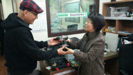 공구 빌려주는 부동산중개업소 떴다