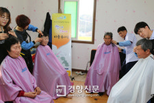 광양제철소 재능봉사단 자매마을서 ‘합동 봉사’
