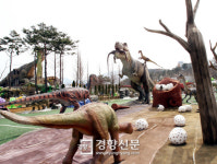 화석부터 로봇까지 ‘2016경남고성공룡세계엑스포’ 내달 1일 개막