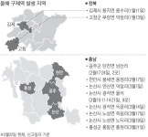 ‘최대 양돈단지’ 홍성 덮친 구제역 충남서만 올 17차례 ‘피해 커질라’
