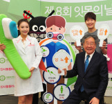 잇몸이 탄탄해야 온몸이 튼튼