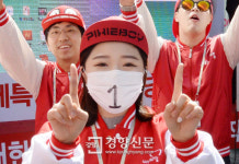 픽미픽미은행 | [경향포토]'픽미'