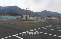 광양시 대규모 화물자동차 공영차고지 개장