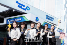 ‘주유소도 서비스 시대’ 현대오일뱅크, 여성 주유소장 배치