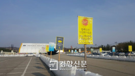 세월호 2주기, 안산이 심은 공동체 회복의 씨앗