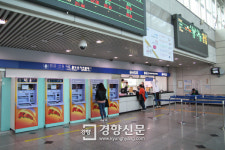 KTX 운행 준 서대전역…“가게 매출 절반 줄었어요”