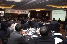 날개병원 5주년 심포지엄, 어깨관절 전문가 250여명 모여