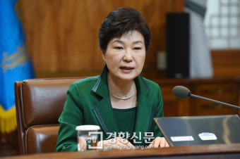 박 대통령 