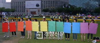 [경제Talk] 성소수자 차별, ‘노스캐롤라이나’를 떠나는 기업들