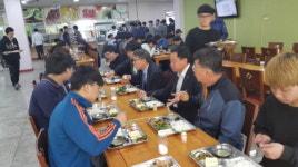 한국폴리텍대학 목포캠퍼스 차신태 학장, 학생들과 학식 소통의 시간 갖어...