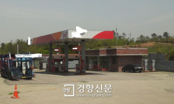 [미제사건, 시그널을 찾아라](24)광주 농협 주유소장 살인사건