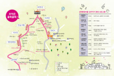 부산 감천문화마을 골목축제 13일 팡파르