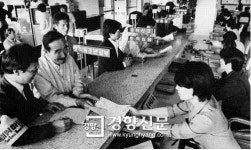 아들 없어 대 끊긴 집안 유산…딸보다 친척에 우선 상속, 위헌일까