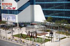 대전복합터미널 광장 복합문화공간으로 탈바꿈