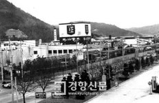 25년 전 OB맥주 내놨다 멱살잡이…옥시 파동 통해 본 불매운동사