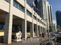 서울 남대문경찰서 앞에 해태상이 세워진 이유는