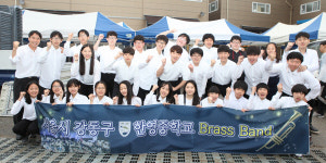 “연주, 불러만 주세요…어디든 달려갑니다”