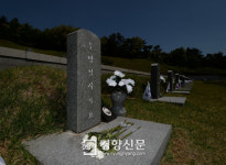 [커버스토리]“5·18 무명 희생자 5인을 찾습니다”