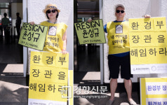 “살균제 ‘가정용’ 맞나 영국 친구가 묻더군요”