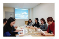 성신여대 문화산업예술대학원, 항공서비스경영 석사과정 모집