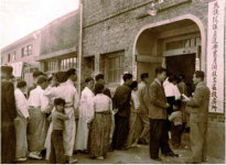 [박태균의 역사와 현실]선거와 역사 흐름의 순방향