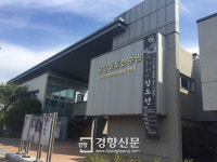 광양시 광양장도전수관 증축공사 마무리, 체험공간 확충