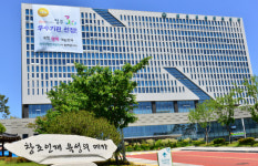 [정부3.0]한국산업인력공단 - ‘정부3.0’ 발맞춰 해외취업 등 데이터 민간에 개방